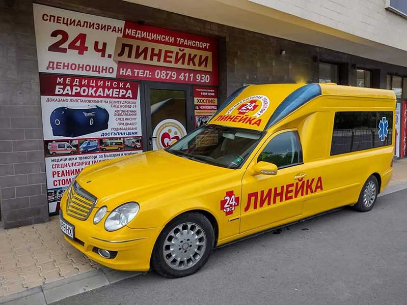 Линейка